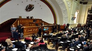 AN aprobó de manera unánime acuerdo por exhorto del papa Francisco a Venezuela